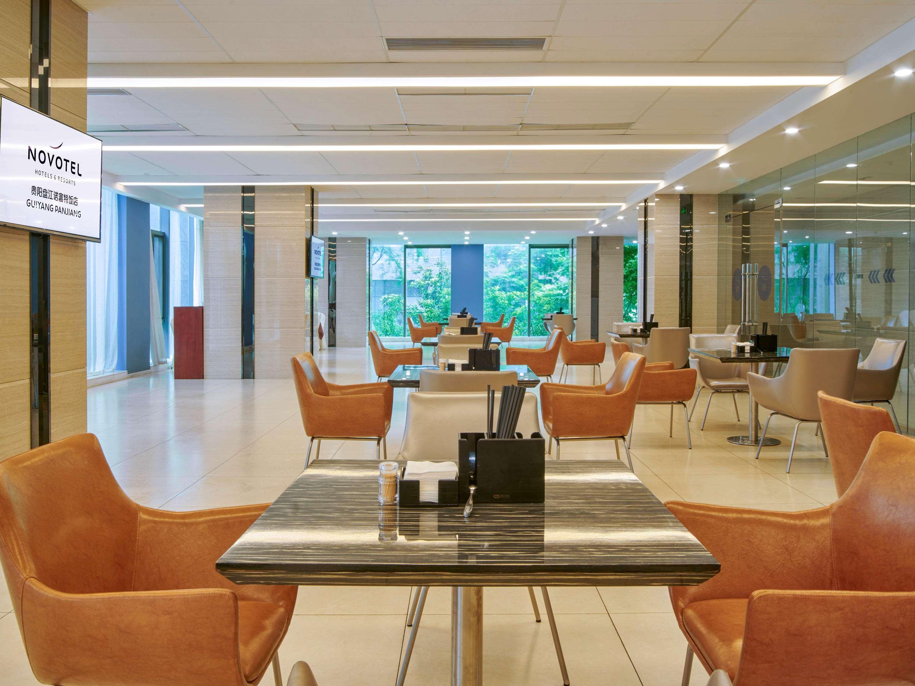 Novotel Guiyang Panjiang Экстерьер фото