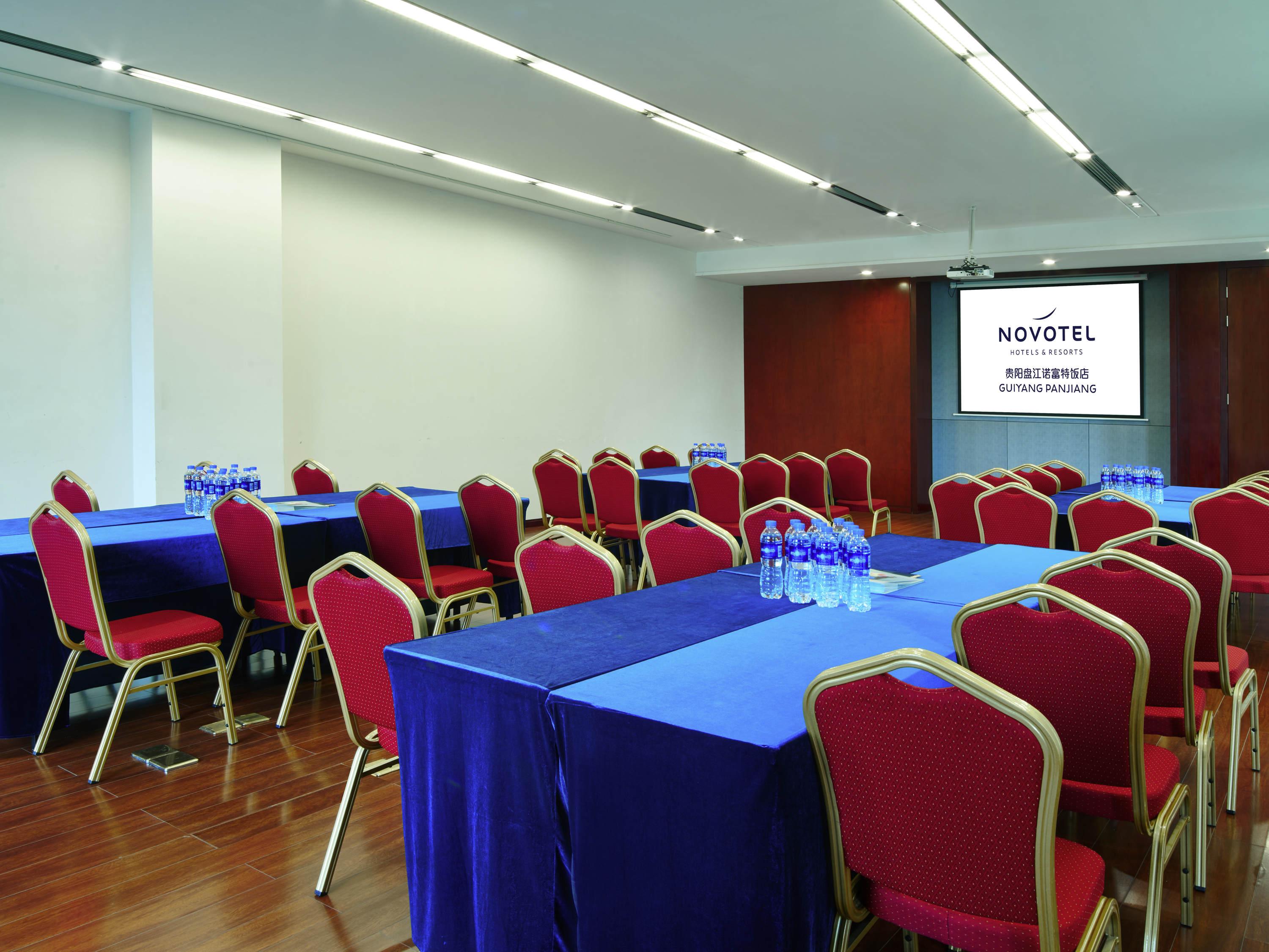 Novotel Guiyang Panjiang Экстерьер фото