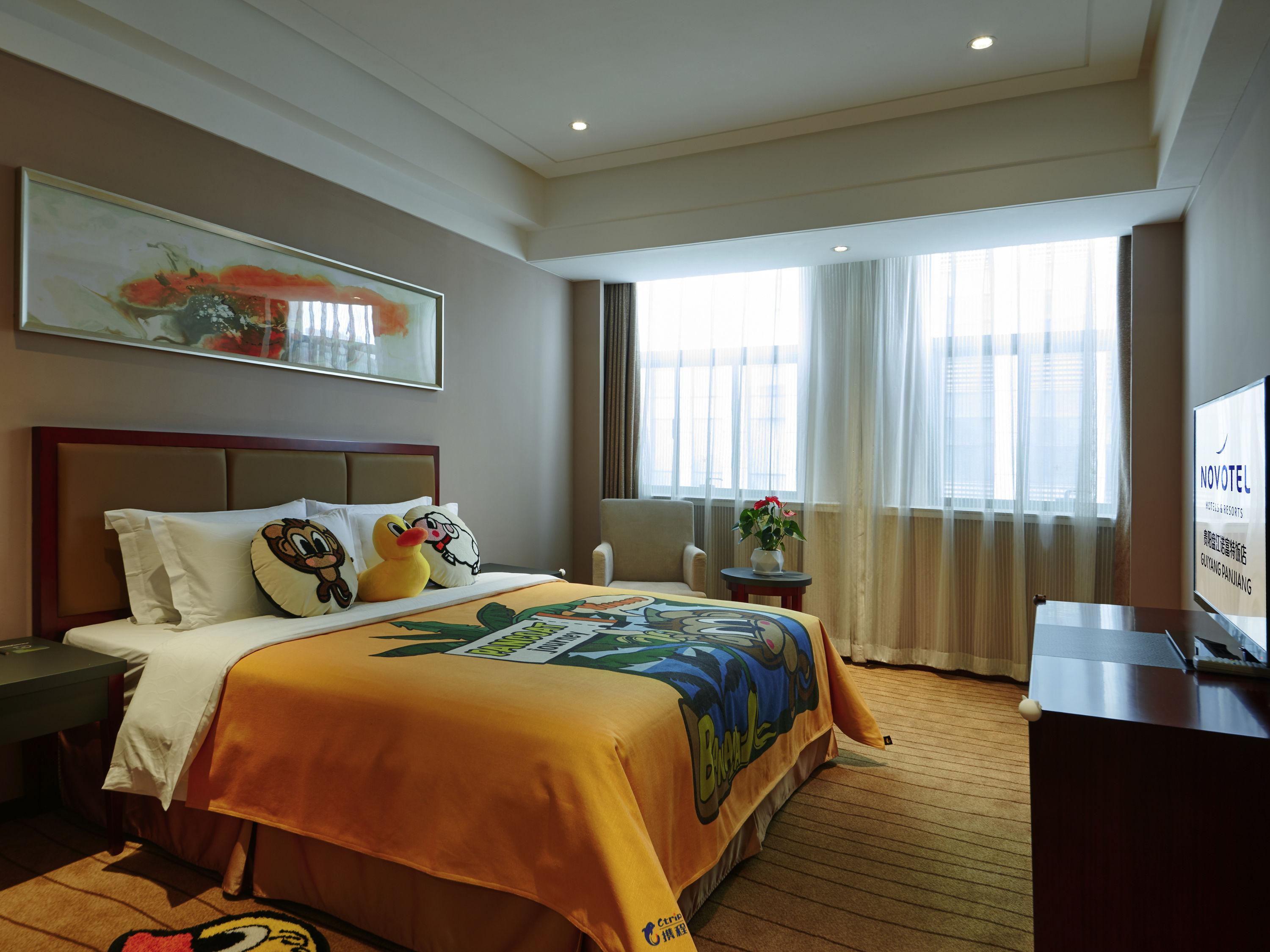 Novotel Guiyang Panjiang Экстерьер фото