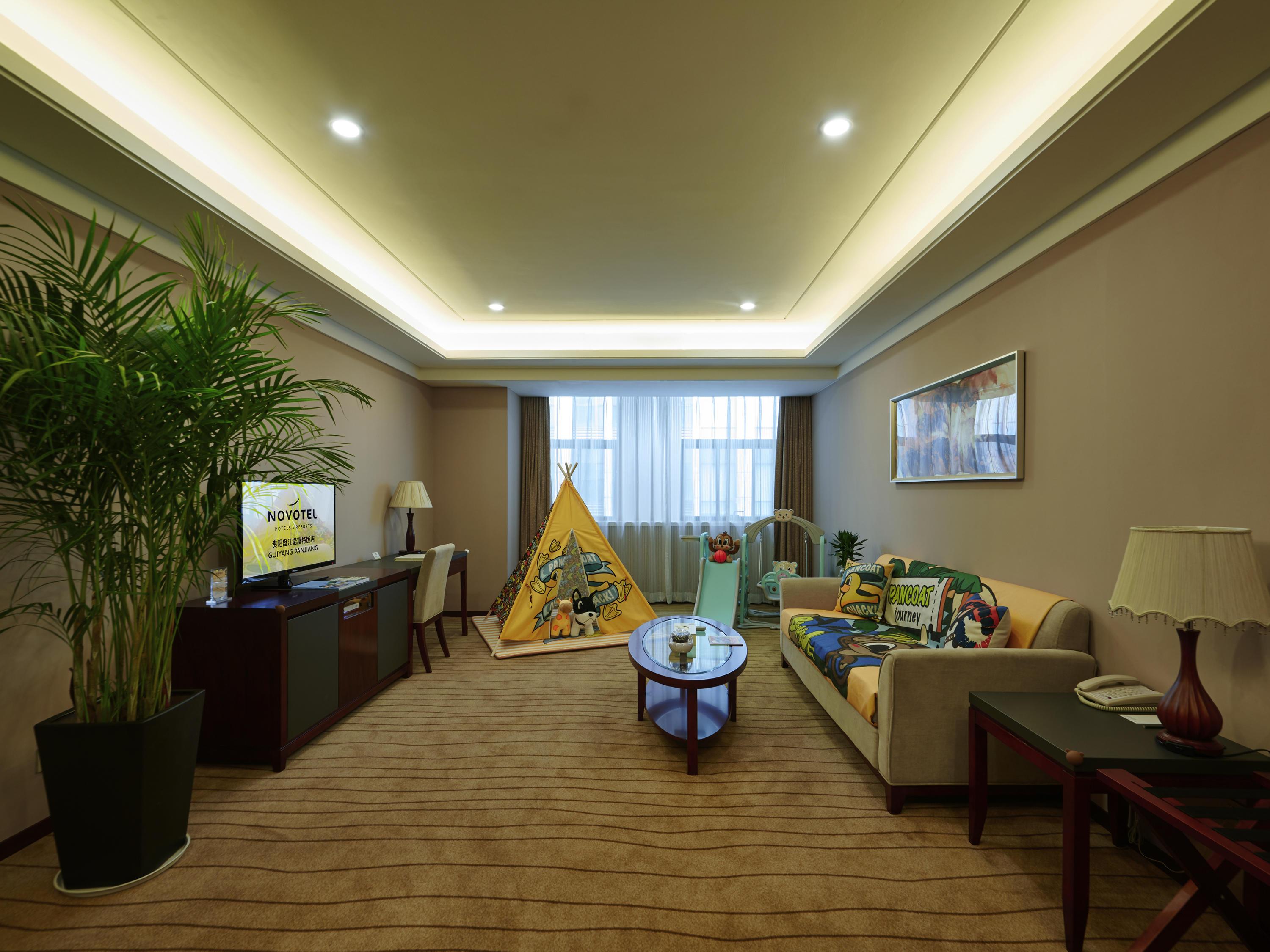 Novotel Guiyang Panjiang Экстерьер фото