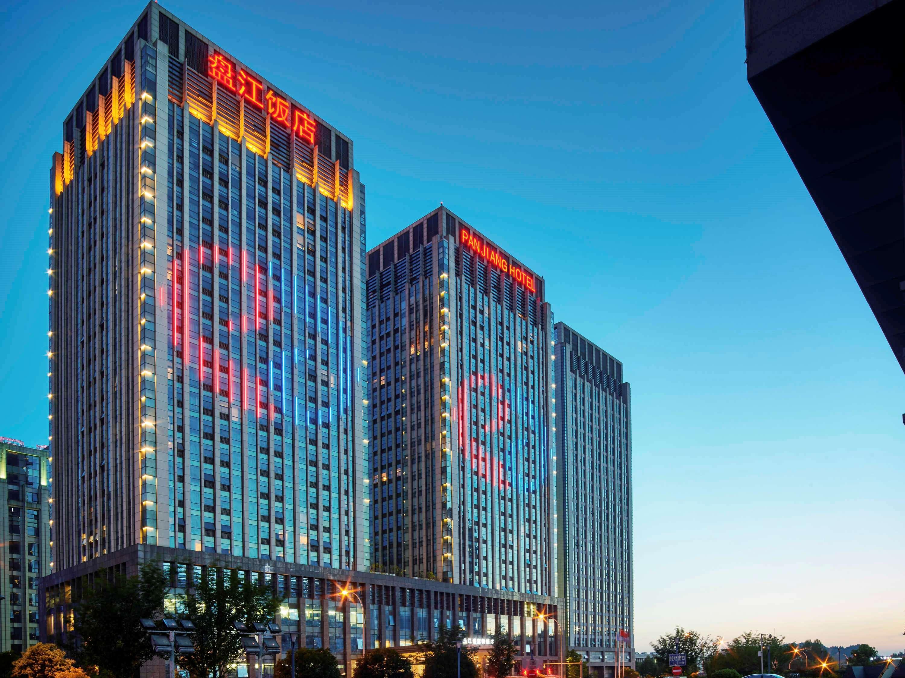 Novotel Guiyang Panjiang Экстерьер фото