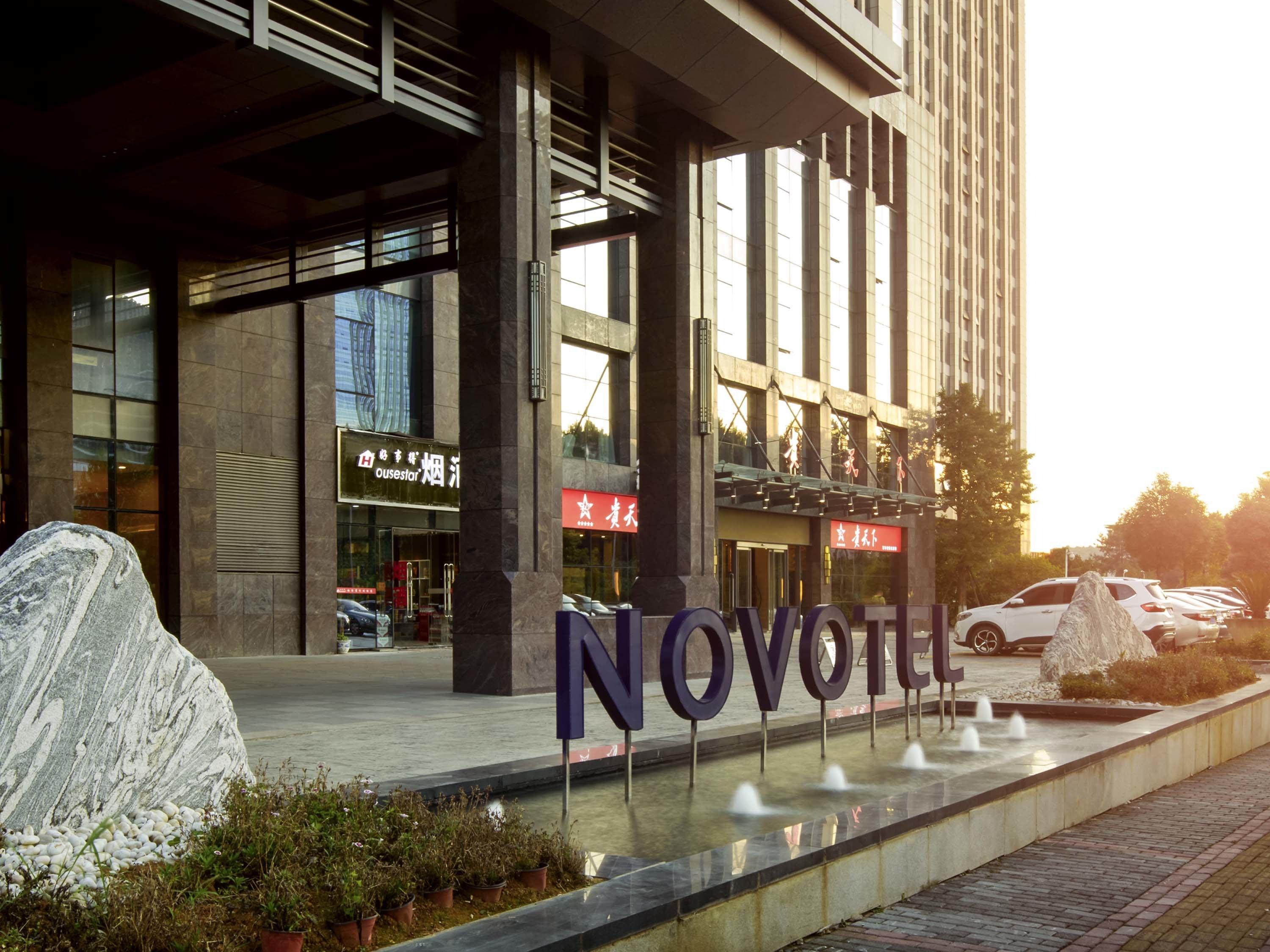 Novotel Guiyang Panjiang Экстерьер фото