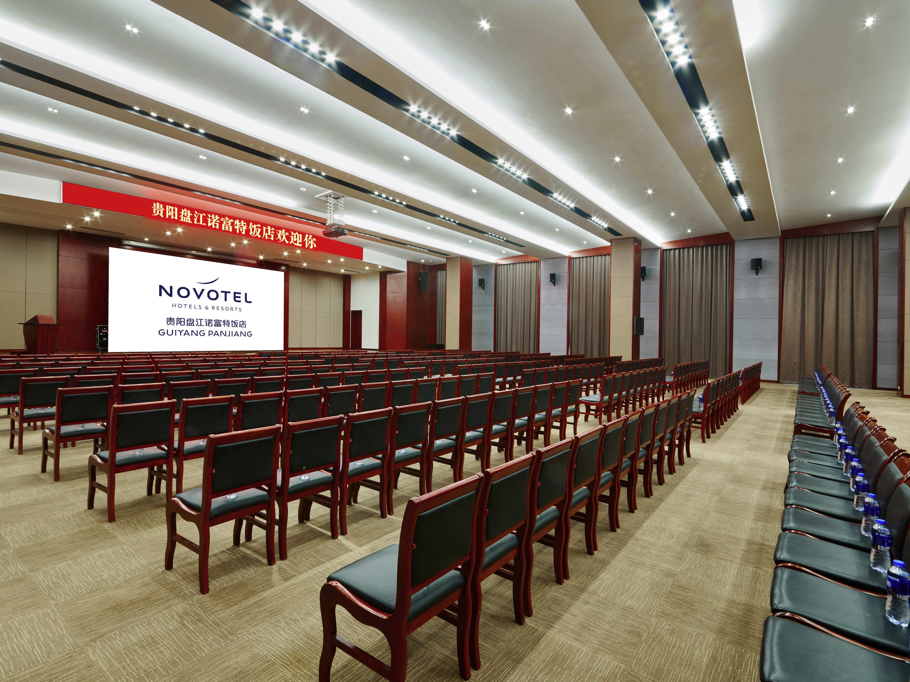 Novotel Guiyang Panjiang Экстерьер фото