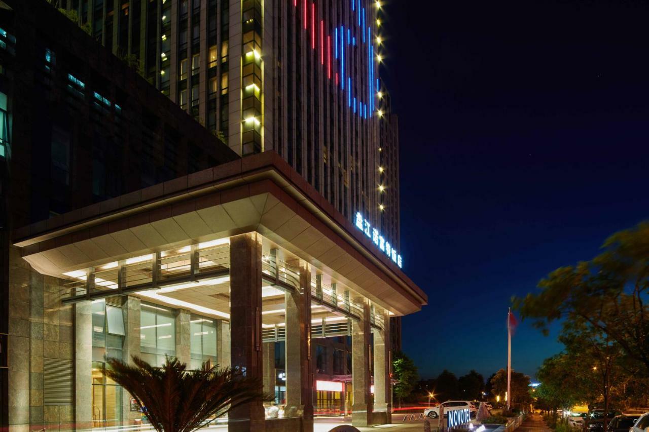 Novotel Guiyang Panjiang Экстерьер фото