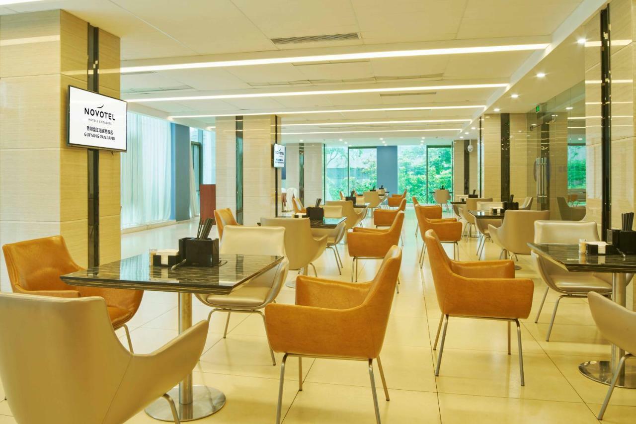 Novotel Guiyang Panjiang Экстерьер фото