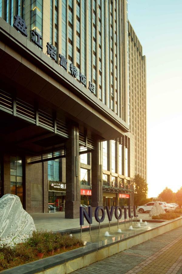 Novotel Guiyang Panjiang Экстерьер фото