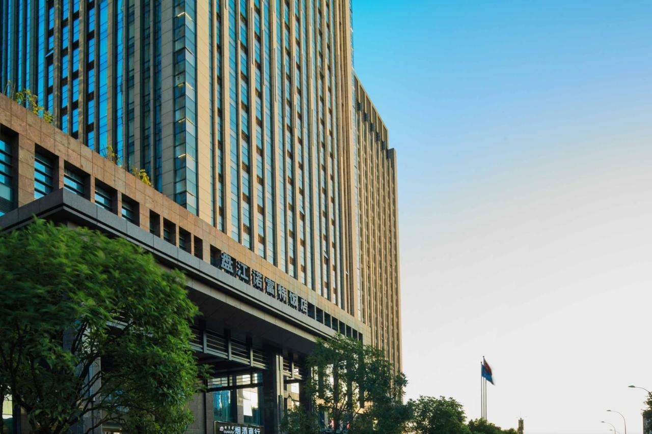 Novotel Guiyang Panjiang Экстерьер фото